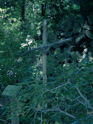 Cross in a Monastery Garden