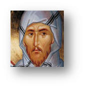 Saint Ephrem the Syrian