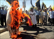 Islamic forgiveness. Source: AP photo