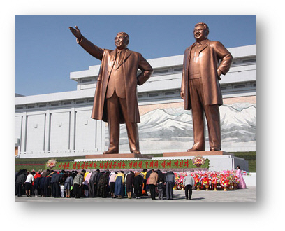 Statues-of-Kim-Il-Sung-and-Kim-Jong-il-Wikipedia