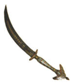 Islamic Sword of Persuasion