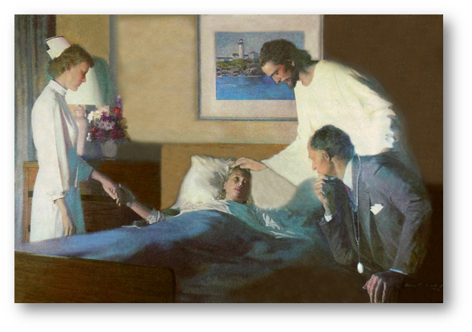 The painting of Jesus in New England Memorial Hospital at 5 Woodland Road in Stoneham, Massachusetts